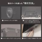 壁掛けテレビ 壁掛けパーツ付き 24型 液晶 (NLS24WD01 ブラック) 延長保証付き(リサイクル回収なし) 22枚目画像