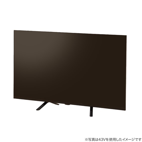 壁掛けテレビ 壁掛けパーツ付き 24型 液晶 (NLS24WD01 ブラック) 延長保証付き(リサイクル回収なし) 28枚目画像
