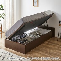 ダブルベッドフレーム(OP KG ヘッドレス 横開き 深型 MBR)