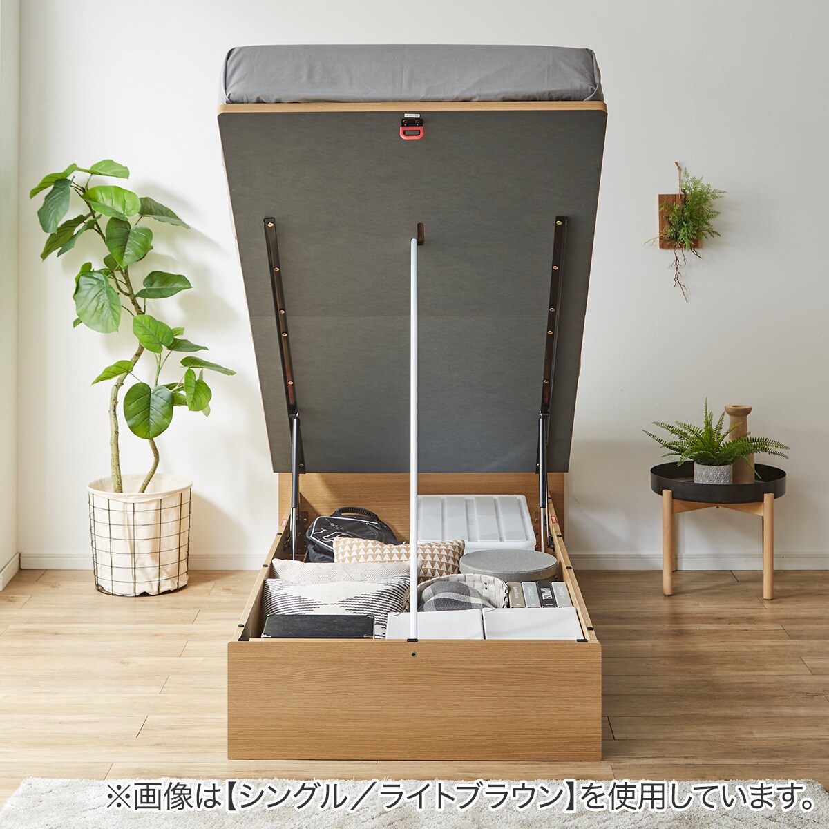 ダブルベッドフレーム(OP KG ヘッドレス 縦開き 深型 LBR) | ニトリ