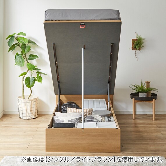 ダブルベッドフレーム(OP KG ヘッドレス 縦開き 深型 LBR) | ニトリ 