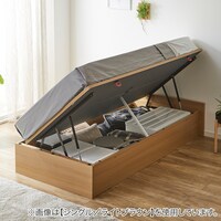 ダブルベッドフレーム(OP KG ヘッドレス 横開き 深型 LBR)