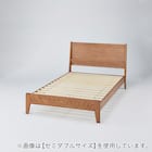 ベッド + ヘッドクッションセット ダブル (Living in Comfort ANV001 すのこ MBR) 2枚目画像