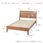 ベッド + ヘッドクッションセット ダブル (Living in Comfort ANV001 すのこ MBR) 6枚目画像