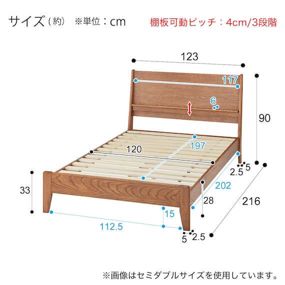 ベッド + ヘッドクッションセット ダブル (Living in Comfort ANV001 すのこ MBR) 6枚目画像