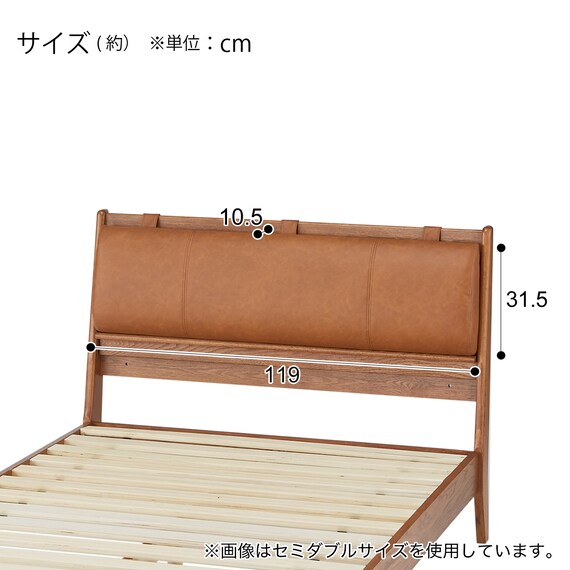 ベッド + ヘッドクッションセット ダブル (Living in Comfort ANV001 すのこ MBR) 7枚目画像