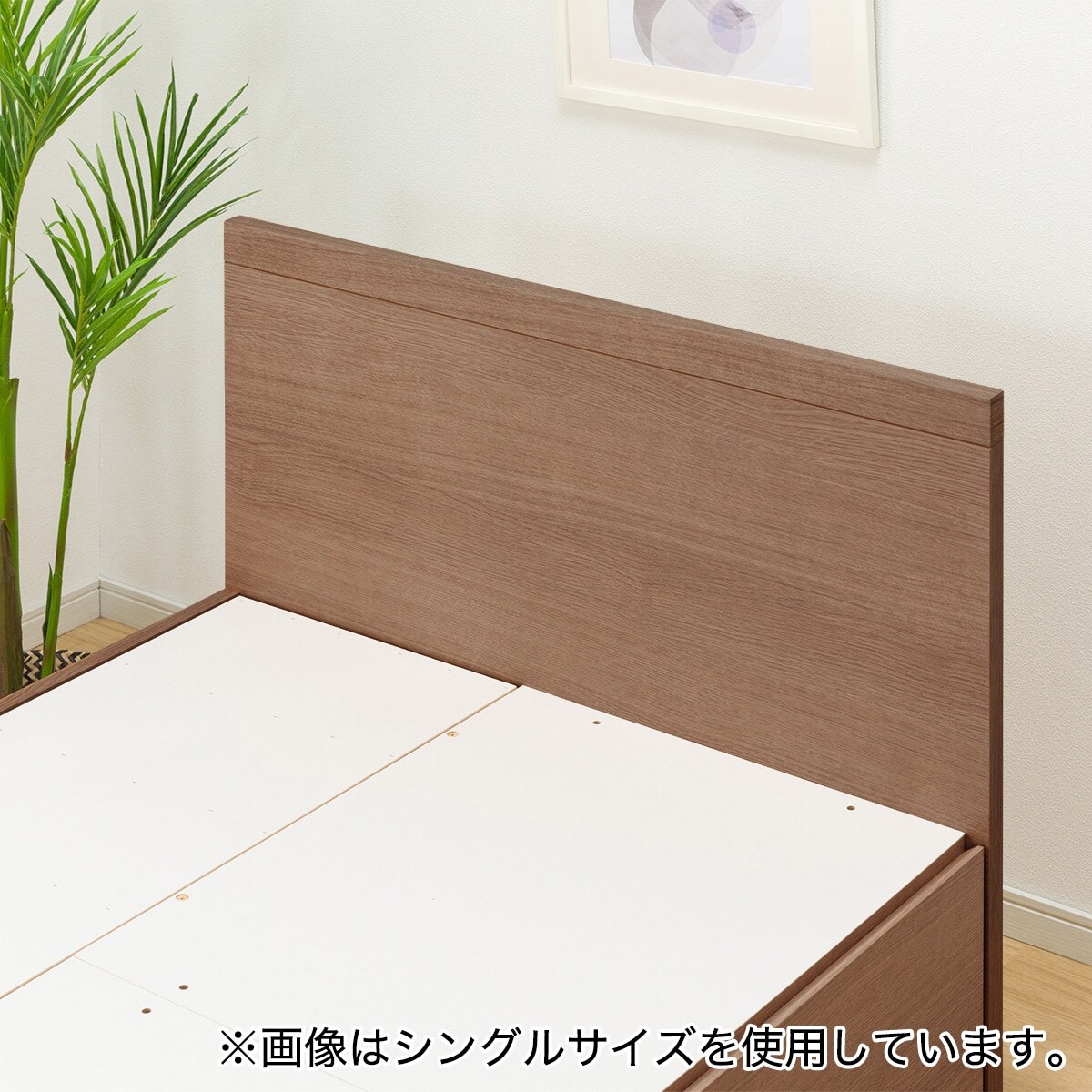 ダブルフラットヘッドボードチェストベッドフレーム(N-ジオF MBR