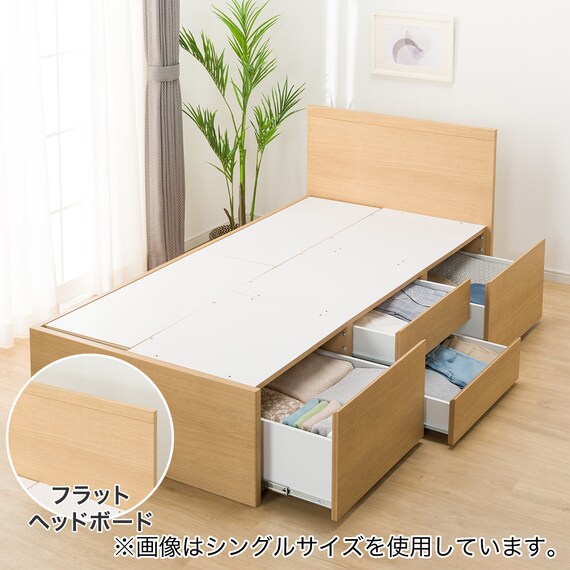 【大容量収納付き】チェストベッドフレーム ダブル (N-ジオF 40M-T 床板 LBR) 1枚目画像