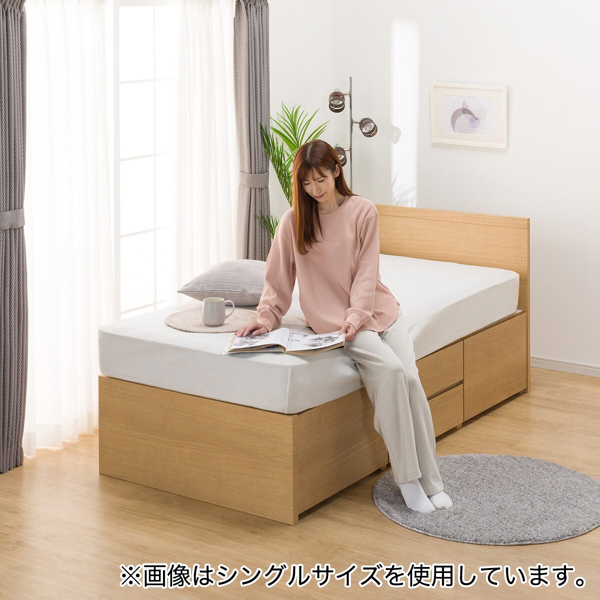 大容量収納付き】チェストベッドフレーム(ダブル N-ジオF LBR 40M-T