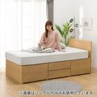 【大容量収納付き】チェストベッドフレーム ダブル (N-ジオF 40M-T 床板 LBR) 9枚目画像