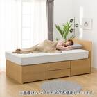 【大容量収納付き】チェストベッドフレーム ダブル (N-ジオF 40M-T 床板 LBR) 10枚目画像