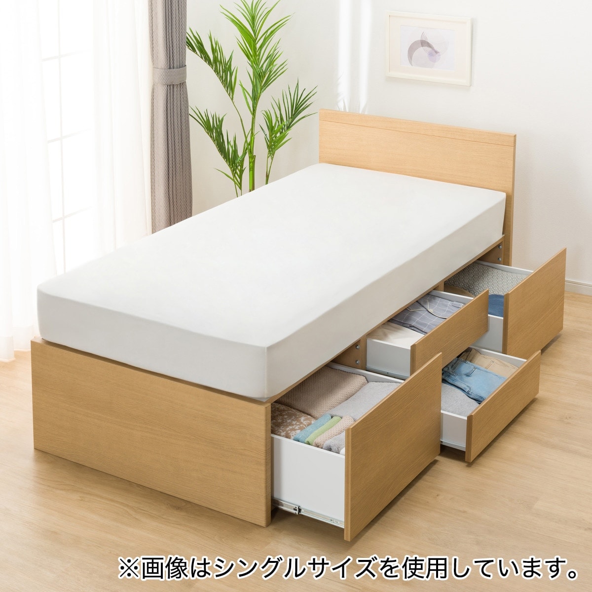 MICKさま専用 ニトリ 収納付きシングルベッド ジオチェスト 大容量収納付き】チェストベッドフレーム(ダブル N-ジオF LBR