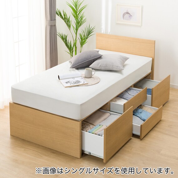 【大容量収納付き】チェストベッドフレーム ダブル (N-ジオF 40M-T 床板 LBR) 12枚目画像