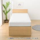 【大容量収納付き】チェストベッドフレーム ダブル (N-ジオF 40M-T 床板 LBR) 13枚目画像