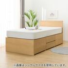 【大容量収納付き】チェストベッドフレーム ダブル (N-ジオF 40M-T 床板 LBR) 14枚目画像