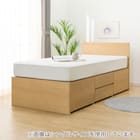 【大容量収納付き】チェストベッドフレーム ダブル (N-ジオF 40M-T 床板 LBR) 14枚目画像