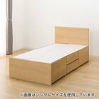 【大容量収納付き】チェストベッドフレーム ダブル (N-ジオF 40M-T 床板 LBR) 15枚目画像