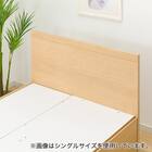 【大容量収納付き】チェストベッドフレーム ダブル (N-ジオF 40M-T 床板 LBR) 18枚目画像