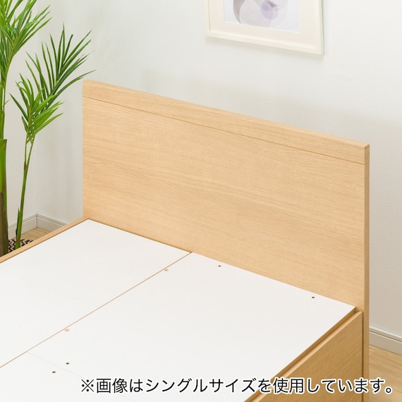 【大容量収納付き】チェストベッドフレーム ダブル (N-ジオF 40M-T 床板 LBR) 18枚目画像