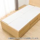 【大容量収納付き】チェストベッドフレーム ダブル (N-ジオF 40M-T 床板 LBR) 19枚目画像