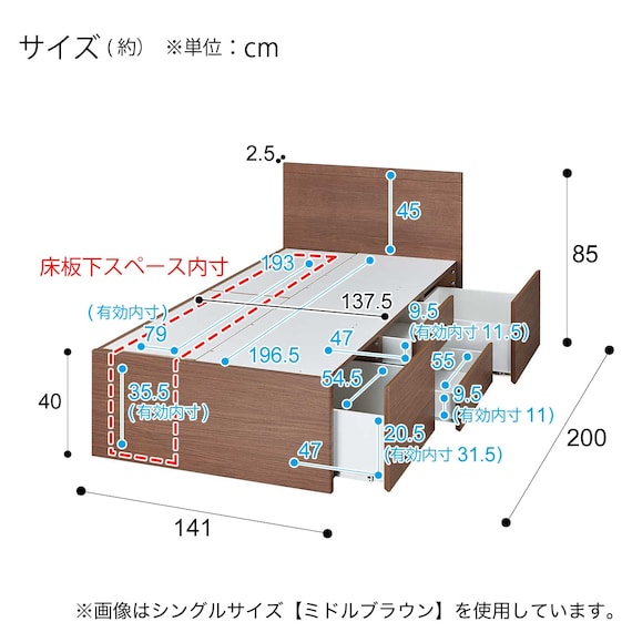 スライダー画像
