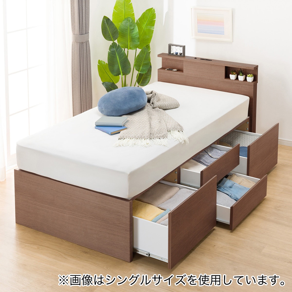 ダブル棚・コンセント・ライト付きチェストベッドフレーム(N-ジオC MBR