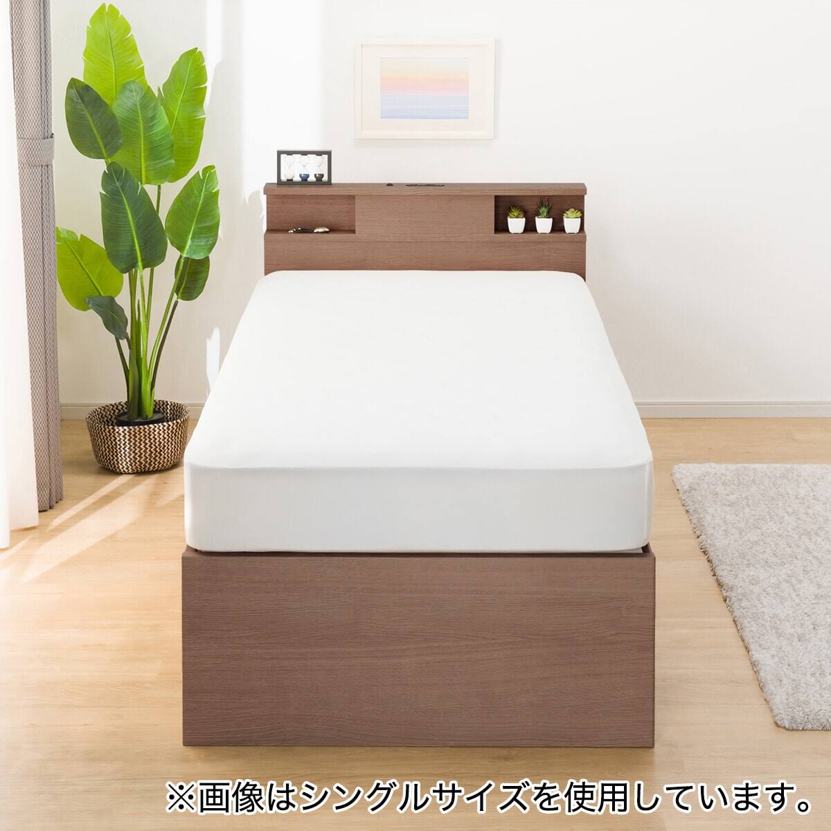 ダブル棚・コンセント・ライト付きチェストベッドフレーム(N-ジオC MBR