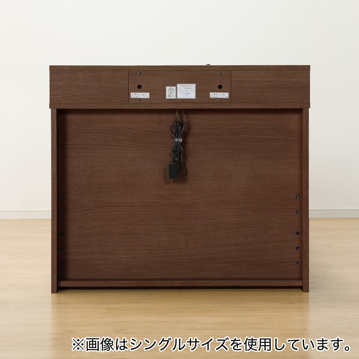 大容量収納×棚・コンセント・ライト付き】チェストベッドフレーム