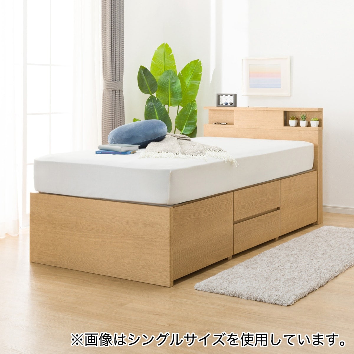 IOS luce ヘッド メイク無し ※ボディ無し カウレザー無垢材すのこベッド 180×200cm／カラー：グレー／ 組立 ＃ou