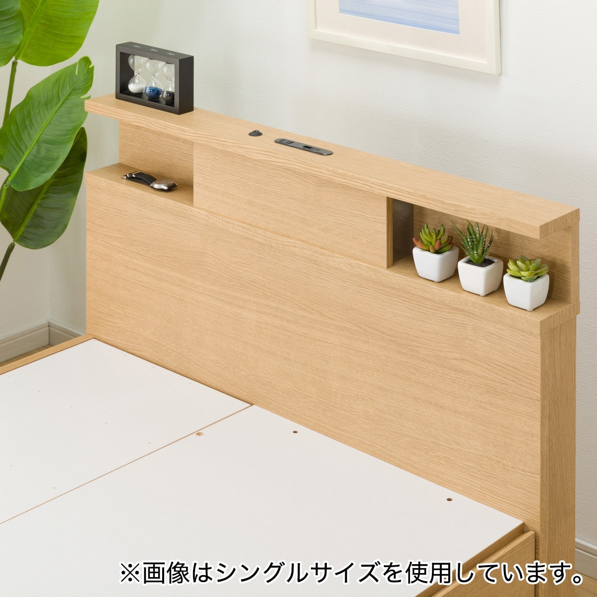 ダブル棚・コンセント・ライト付きチェストベッドフレーム(N-ジオC LBR