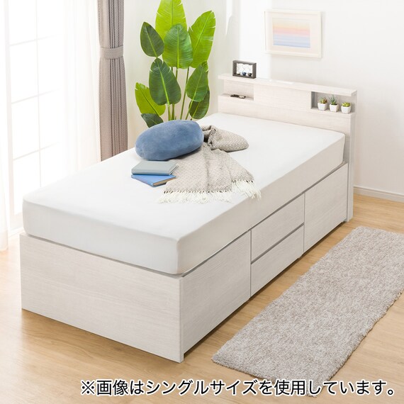 【大容量収納×棚・コンセント・ライト付き】チェストベッドフレーム ダブル (N-ジオC 40M-T 床板 WW) 2枚目画像