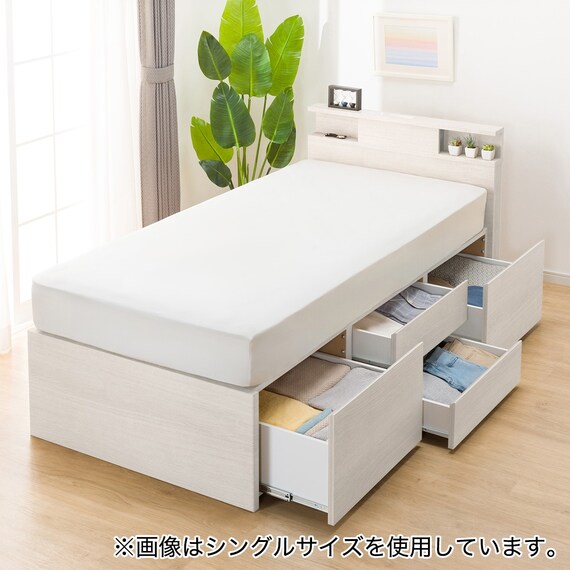 【大容量収納×棚・コンセント・ライト付き】チェストベッドフレーム ダブル (N-ジオC 40M-T 床板 WW) 9枚目画像