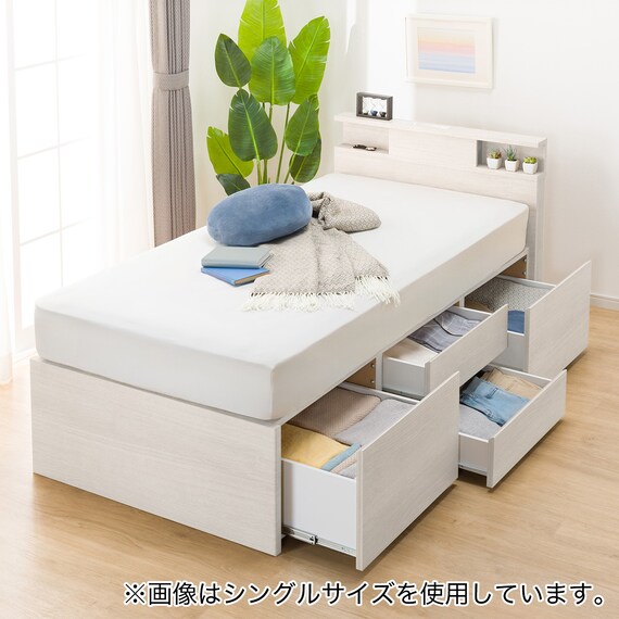 【大容量収納×棚・コンセント・ライト付き】チェストベッドフレーム ダブル (N-ジオC 40M-T 床板 WW) 10枚目画像