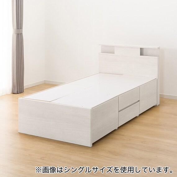 【大容量収納×棚・コンセント・ライト付き】チェストベッドフレーム ダブル (N-ジオC 40M-T 床板 WW) 13枚目画像