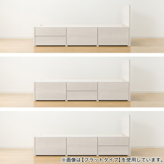 【大容量収納×棚・コンセント・ライト付き】チェストベッドフレーム ダブル (N-ジオC 40M-T 床板 WW) 14枚目画像