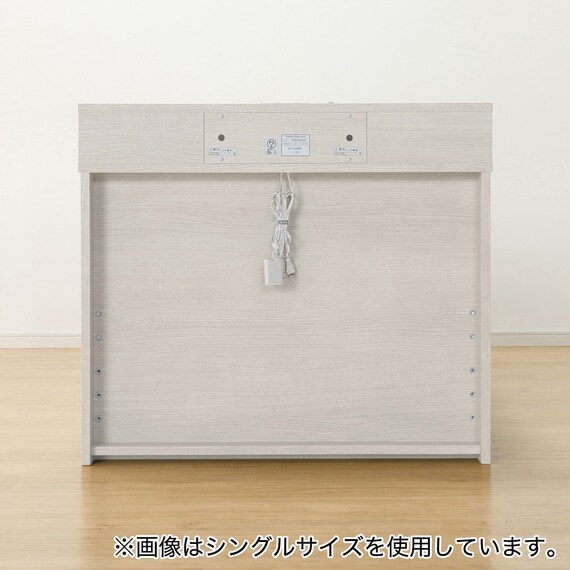【大容量収納×棚・コンセント・ライト付き】チェストベッドフレーム ダブル (N-ジオC 40M-T 床板 WW) 15枚目画像