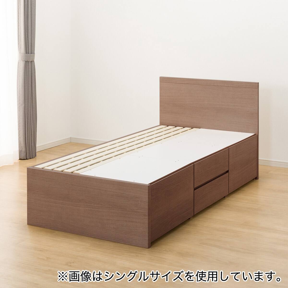 大容量収納付き】チェストベッドフレーム ダブル (N-ジオF 40M-S