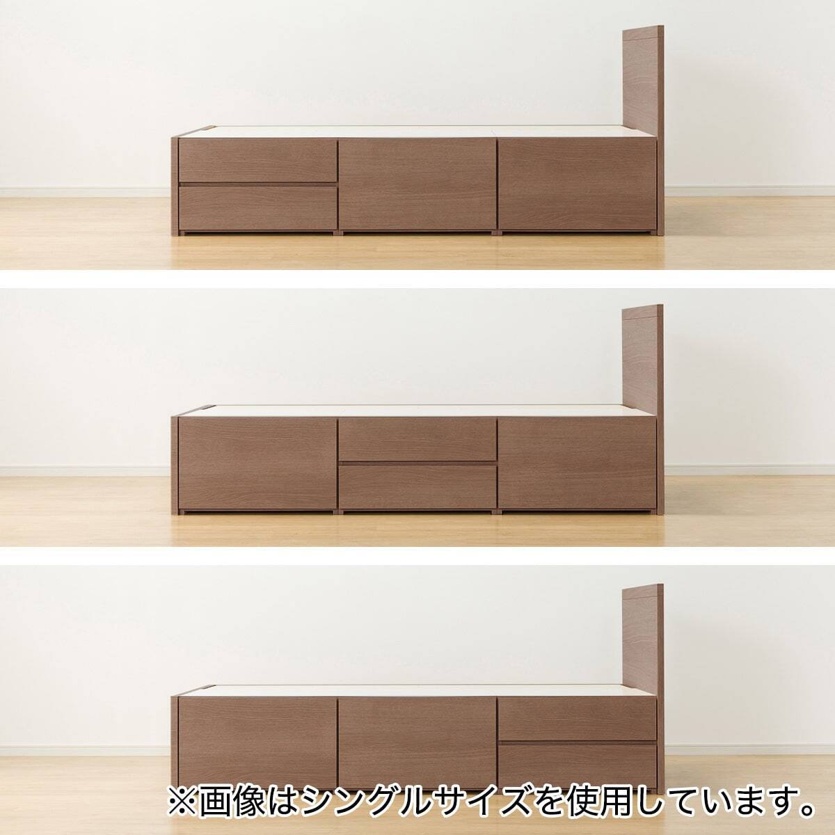大容量収納付き】チェストベッドフレーム ダブル (N-ジオF 40M-S