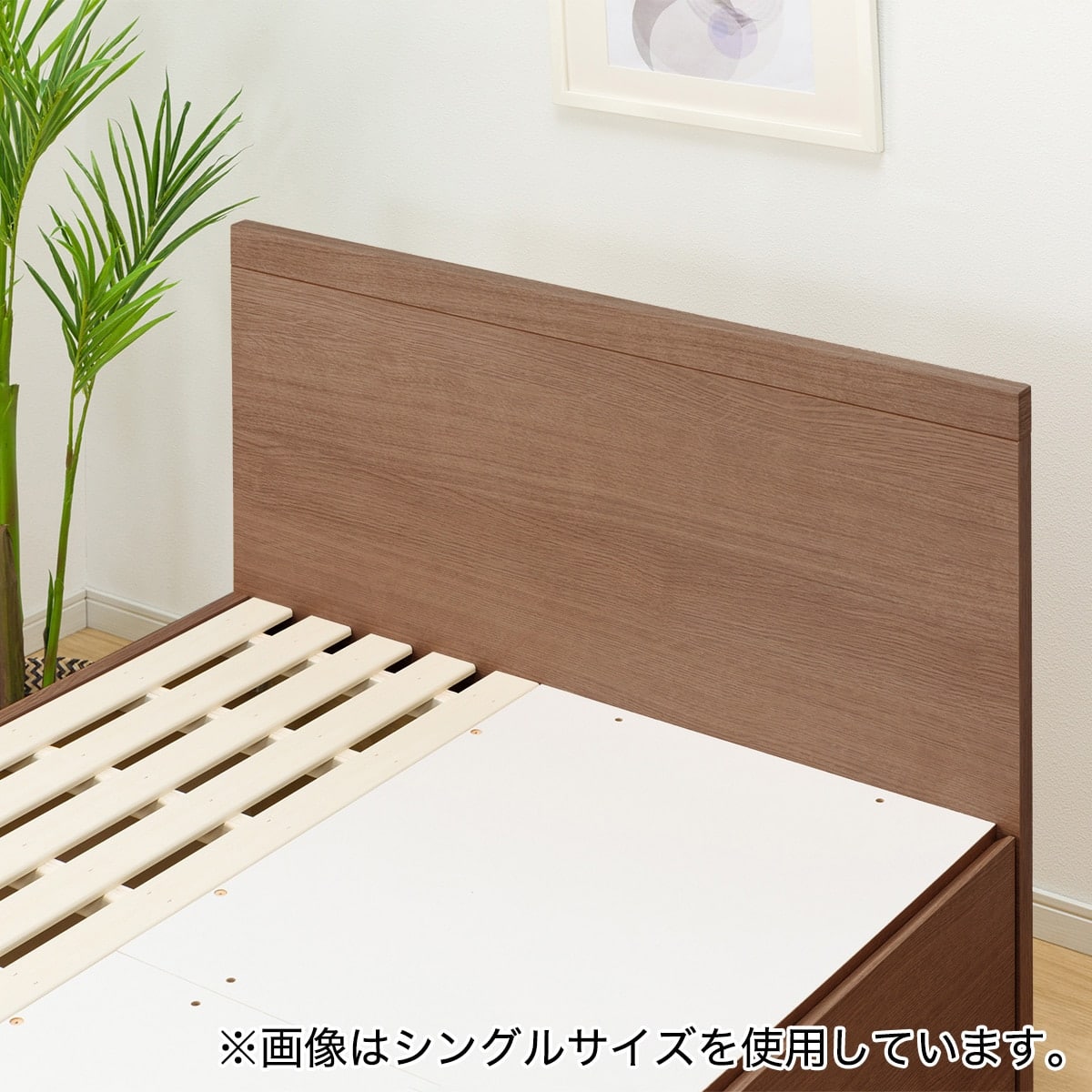 大容量収納付き】チェストベッドフレーム ダブル (N-ジオF 40M-S