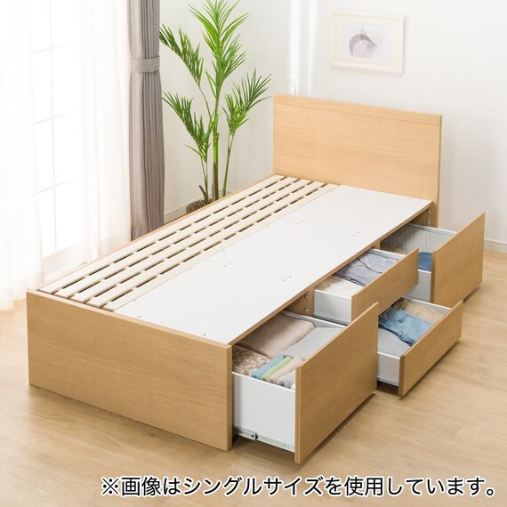 大容量収納付き】チェストベッドフレーム ダブル (N-ジオF 40M-S 