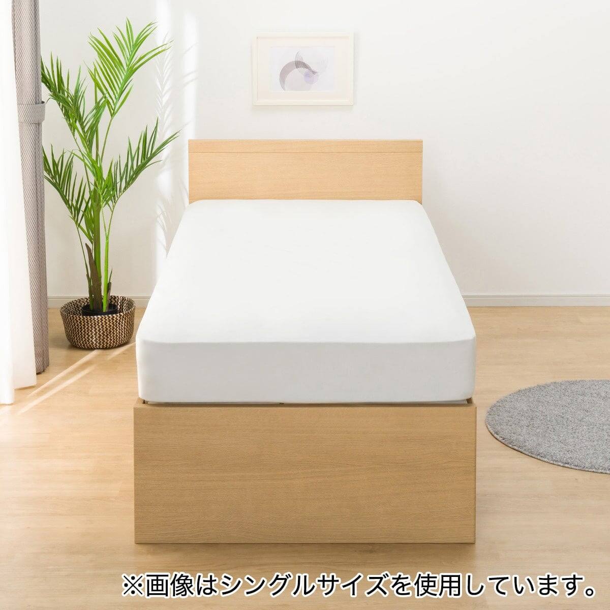 大容量収納付き】すのこチェストベッドフレーム(ダブル N-ジオF LBR