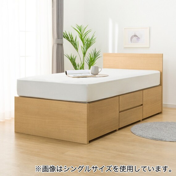 大容量収納付き】チェストベッドフレーム ダブル (N-ジオF 40M-S 