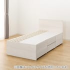 すのこダブルフラットヘッドボードチェストベッドセット(N-ジオF WW 40M-S/U1-03 EM) 12枚目画像