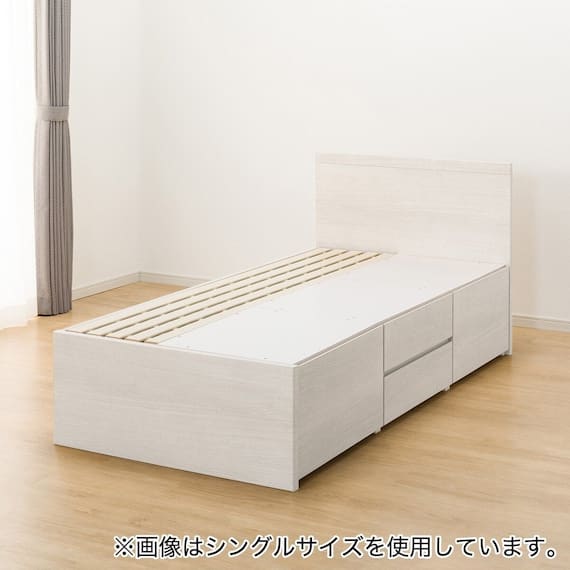 すのこダブルフラットヘッドボードチェストベッドセット(N-ジオF WW 40M-S/U1-03 EM) 12枚目画像