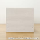 すのこダブルフラットヘッドボードチェストベッドセット(N-ジオF WW 40M-S/U1-03 EM) 14枚目画像