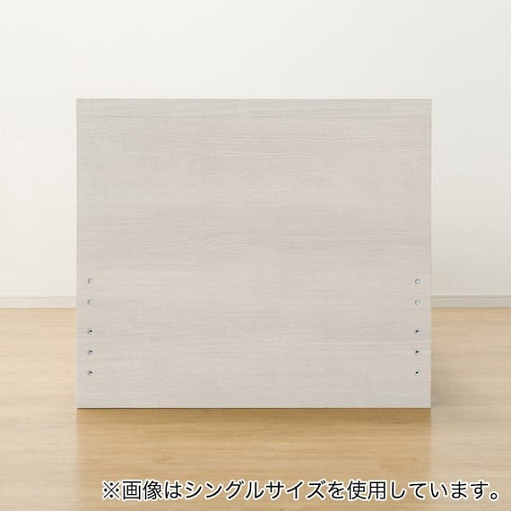 すのこダブルフラットヘッドボードチェストベッドセット(N-ジオF WW 40M-S/U1-03 EM) 14枚目画像