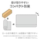 すのこダブルフラットヘッドボードチェストベッドセット(N-ジオF WW 40M-S/U1-03 EM) 28枚目画像