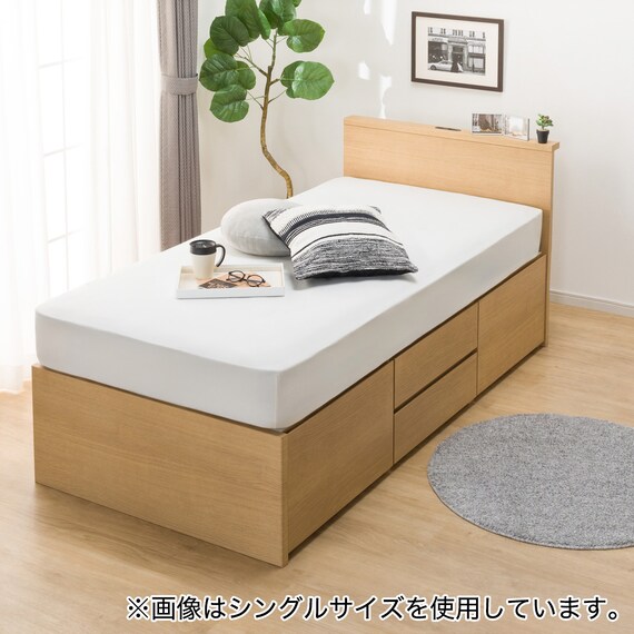 【大容量収納×棚・コンセント付き】チェストベッドフレーム ダブル (N-ジオT 40M-S すのこ LBR) 2枚目画像