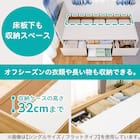 【大容量収納×棚・コンセント付き】チェストベッドフレーム ダブル (N-ジオT 40M-S すのこ LBR) 5枚目画像