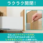 【大容量収納×棚・コンセント付き】チェストベッドフレーム ダブル (N-ジオT 40M-S すのこ LBR) 7枚目画像